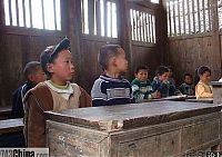 People & Humanity: School in China