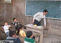 People & Humanity: School in China