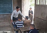 People & Humanity: School in China