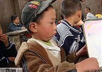 People & Humanity: School in China