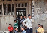 People & Humanity: School in China