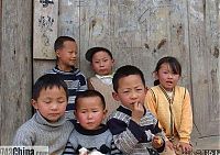 People & Humanity: School in China