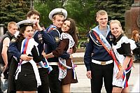 People & Humanity: Graduates 2009, Russia