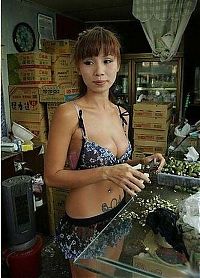 People & Humanity: Betel nut beauty girl, Taiwan