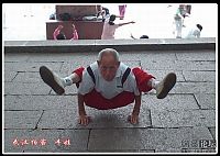 People & Humanity: Flexible old man, 91 years, China