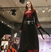 People & Humanity: Miss Arabia 2009