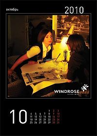 TopRq.com search results: hot stewardesses calendar, windrose airlines