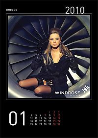 TopRq.com search results: hot stewardesses calendar, windrose airlines