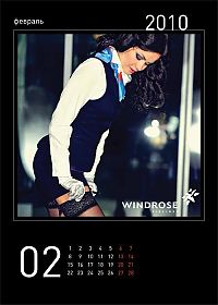 People & Humanity: hot stewardesses calendar, windrose airlines