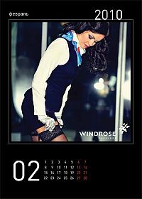 TopRq.com search results: hot stewardesses calendar, windrose airlines