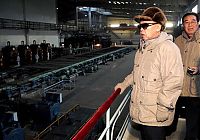 People & Humanity: Kim Jong-il inspection and audit