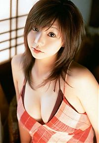 People & Humanity: asian girl with full breasts