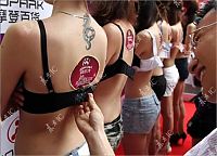 People & Humanity: Bra untying contest, China