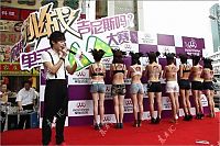 TopRq.com search results: Bra untying contest, China