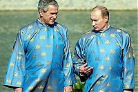 TopRq.com search results: Funny photo of George Bush
