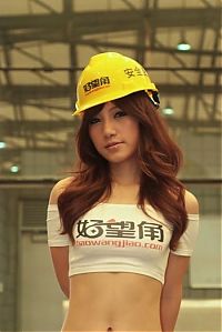 People & Humanity: Girls of Chinajoy 2010, Shanghai, China