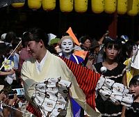 People & Humanity: Samba carnival, Japan