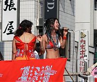 People & Humanity: Samba carnival, Japan