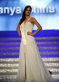 People & Humanity: Miss World pageant