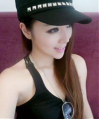 TopRq.com search results: Zhu Songhua, female teacher, China
