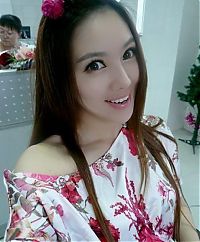 TopRq.com search results: Zhu Songhua, female teacher, China