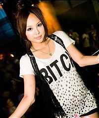 People & Humanity: Nightclub girls, China