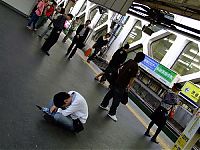 People & Humanity: Inemuri practice, Japan