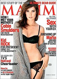 TopRq.com search results: maxim cover girl