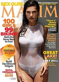 People & Humanity: maxim cover girl