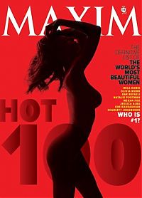 People & Humanity: maxim cover girl