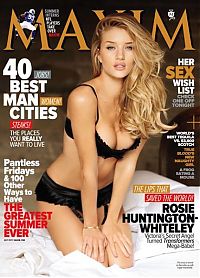 People & Humanity: maxim cover girl