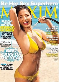 People & Humanity: maxim cover girl