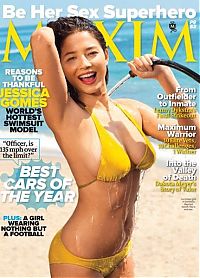 TopRq.com search results: maxim cover girl