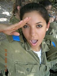 People & Humanity: army girls of israeli defense forces