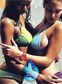 People & Humanity: Maxim Hometown Hotties Calendar 2013