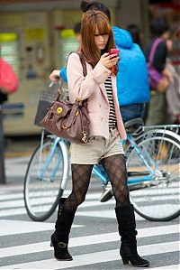 People & Humanity: asian japanese girl