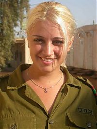 People & Humanity: army girls of israeli defense forces