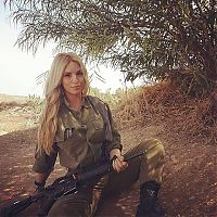 army girls of israeli defense forces