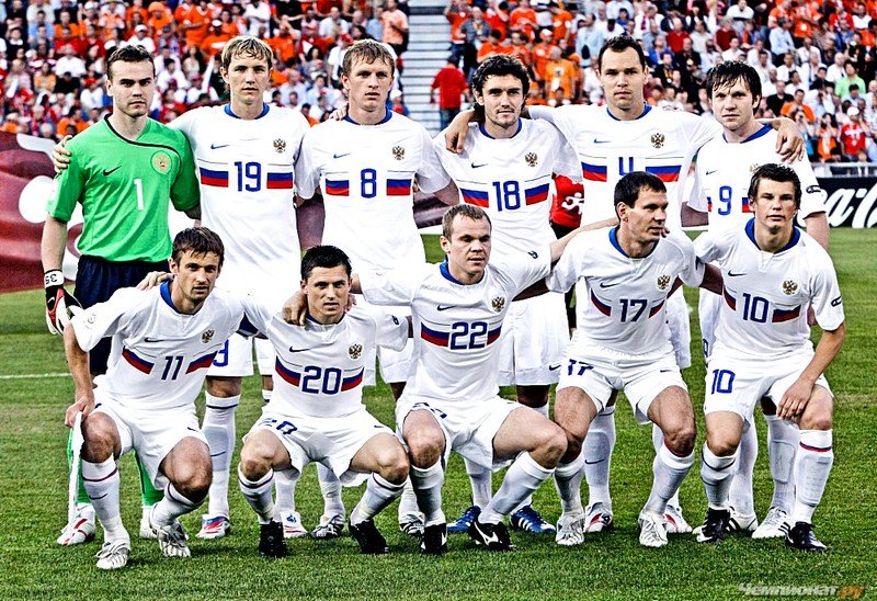 Russia defeated the Netherlands, European Championship 2008