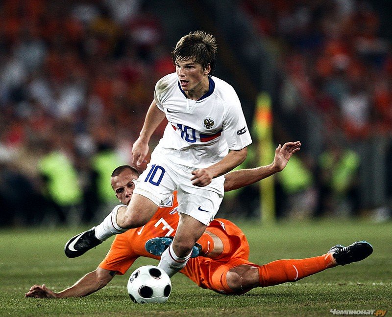 Russia defeated the Netherlands, European Championship 2008