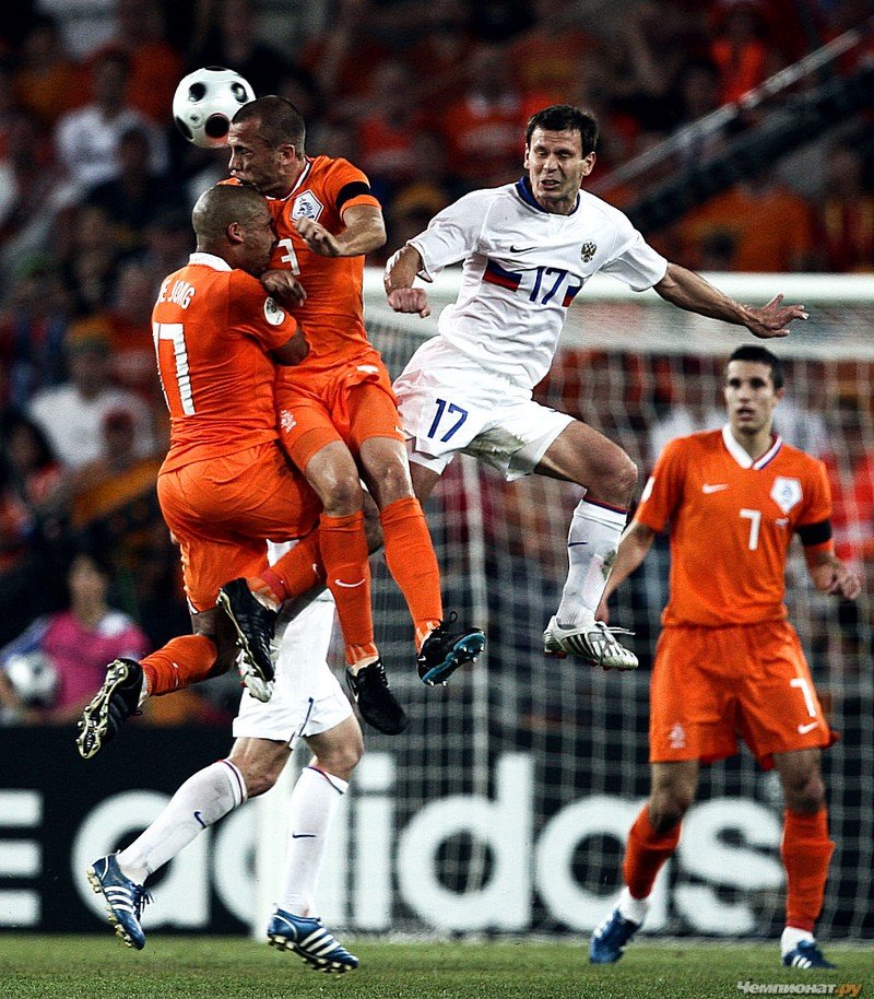 Russia defeated the Netherlands, European Championship 2008