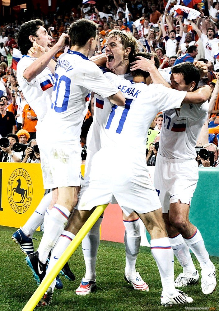 Russia defeated the Netherlands, European Championship 2008