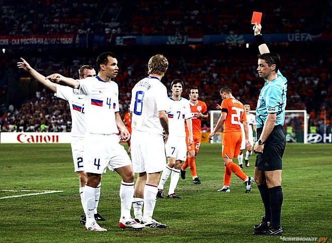 Russia defeated the Netherlands, European Championship 2008