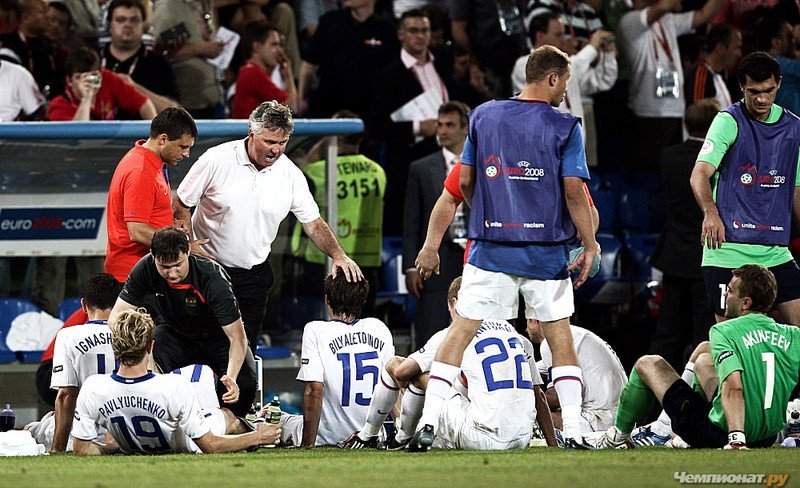 Russia defeated the Netherlands, European Championship 2008