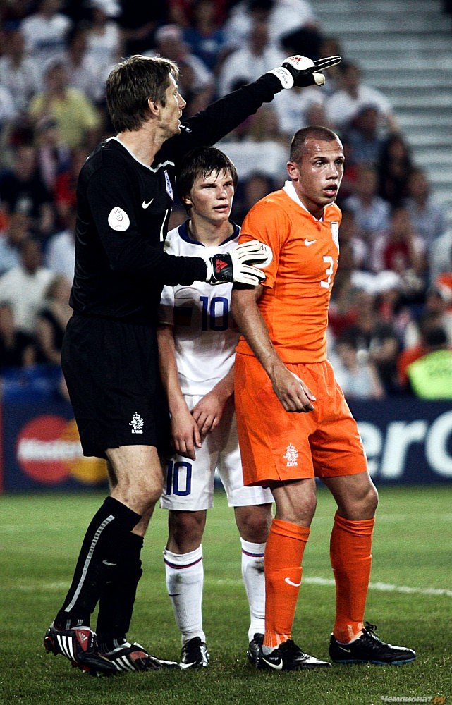 Russia defeated the Netherlands, European Championship 2008