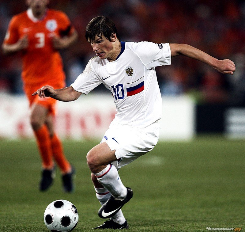 Russia defeated the Netherlands, European Championship 2008