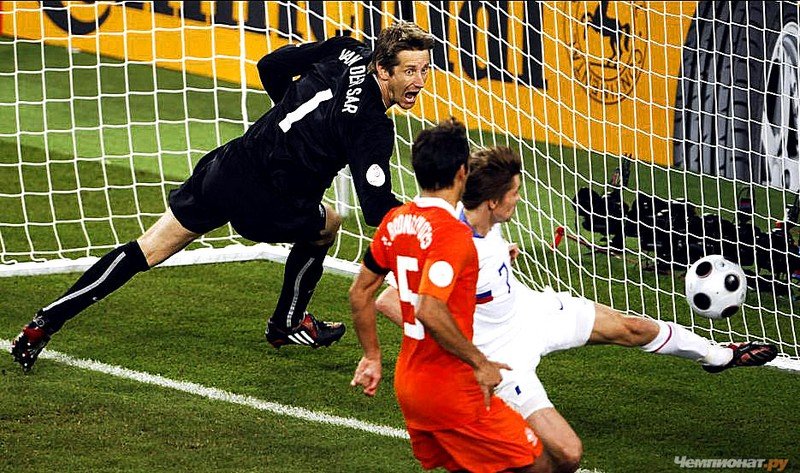 Russia defeated the Netherlands, European Championship 2008