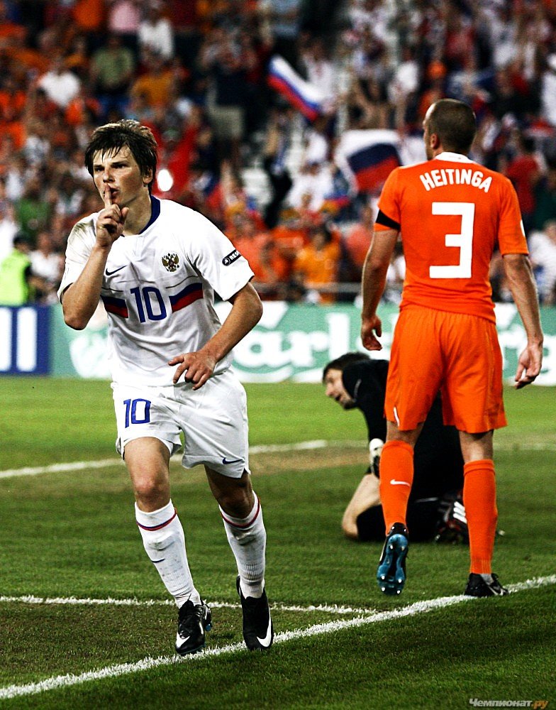 Russia defeated the Netherlands, European Championship 2008