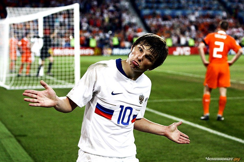 Russia defeated the Netherlands, European Championship 2008