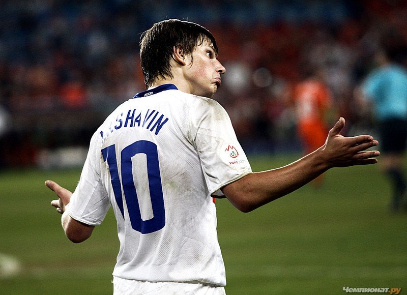 Russia defeated the Netherlands, European Championship 2008